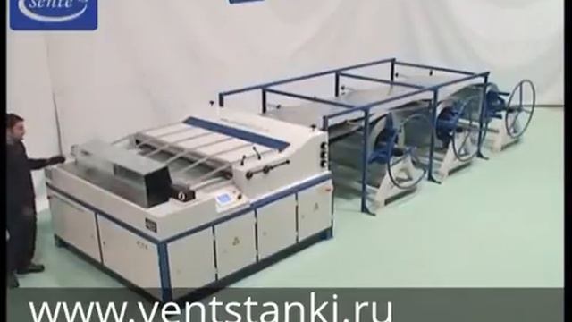 Линия производства воздуховодов смотреть онлайн