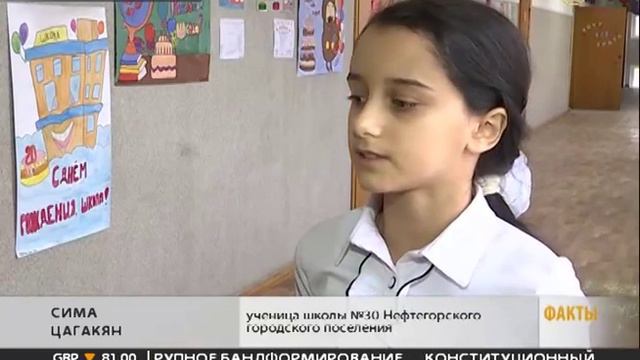 Кубанские учителя русского языка обменялись опытом с коллегами Кабардино-Балкарии смотреть онлайн