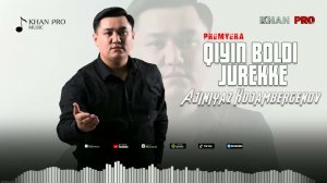 Ajiniyaz Xojambergenov - Qiyin boldi jurekke