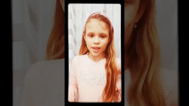1 декабря 2020 г. смотреть онлайн
