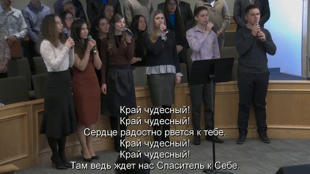 February 21 2021 Воскресное Служение @ 10:00am смотреть онлайн