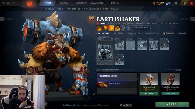 DOTA 2 Прохождение испытаний всех героев! Режим Турбо смотреть онлайн