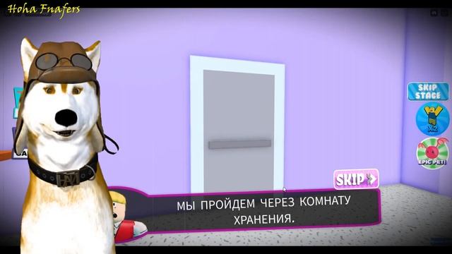 Побег из супер маркета в роблоксе MR YUMMY'S SUPERMARKET roblox смотреть онлайн