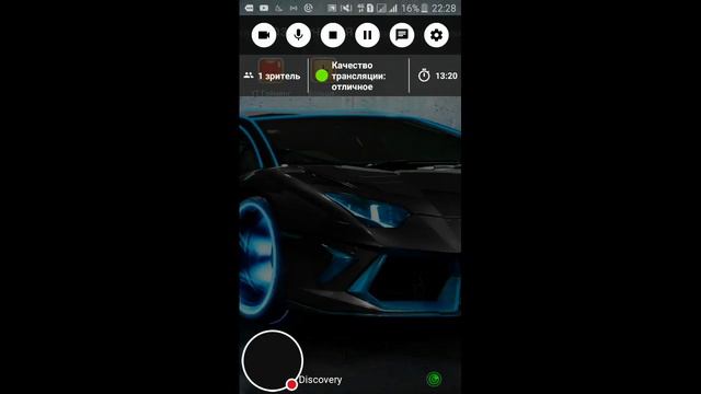 Стрим игры "YT Гейминг". смотреть онлайн