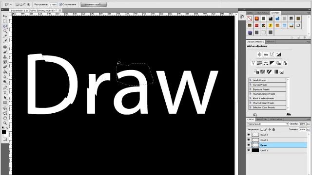 Урок - Разбитый текст (TalkART.RU) смотреть онлайн