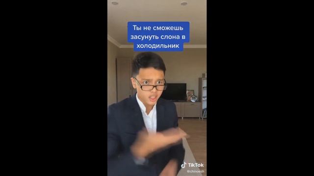 тик ток купил мне клюшку смотреть онлайн