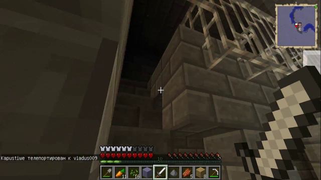 MineMagica #1 - Данж в пустыне смотреть онлайн