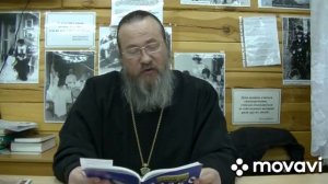 Махди и антихрист!