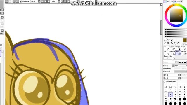 Урок по саи - 2 ( делаем скипетр ) смотреть онлайн