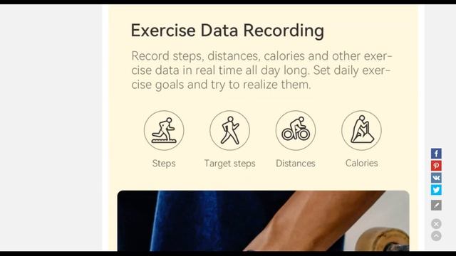 HIPER PROMOÇÃO ALIEXPRESS 80% OFF / CAIXA SOM XIAOMI por R$59 / SMARTBAND por R$6 / P8 PLUS por R$8 смотреть онлайн