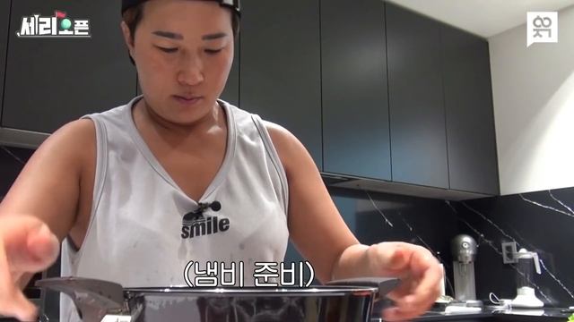 [세리오픈] Ep.2 세리 셰프의 Rich한 키친으로 초대합니다 (샐러드 헬게 OPEN) смотреть онлайн