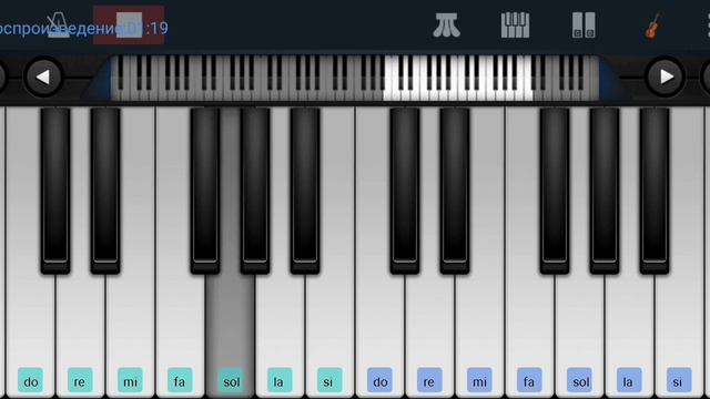 //Janam Janam//mobile piano tutorial//из к/ф,, Влюбленные"на пианино в телефоне одним пальцем смотреть онлайн