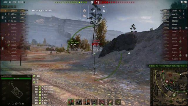 WORLD OF TANKS! Премиум танк Т26Е4 SUPERPERSHING!!! Танк для ФАРМЫ!!! смотреть онлайн