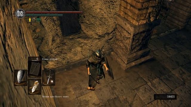 Прохождение Dark Souls: Remastered [02] - Стрим 24/05/18 смотреть онлайн