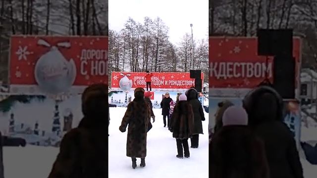 Рождество в Егорьевске. 2019. (2). смотреть онлайн