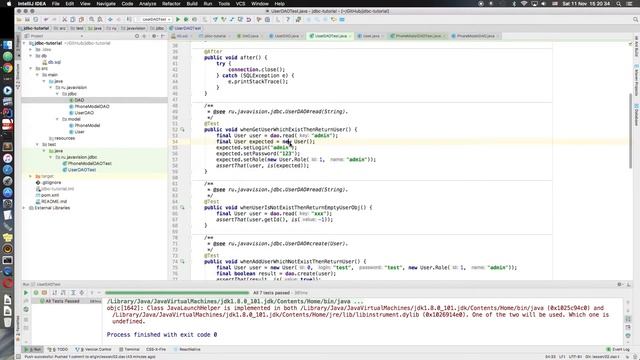 Java JDBC часть 2 DAO смотреть онлайн