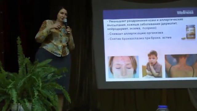 Доцільність Омега 3 вагітним, дітям і усім, усім, усім