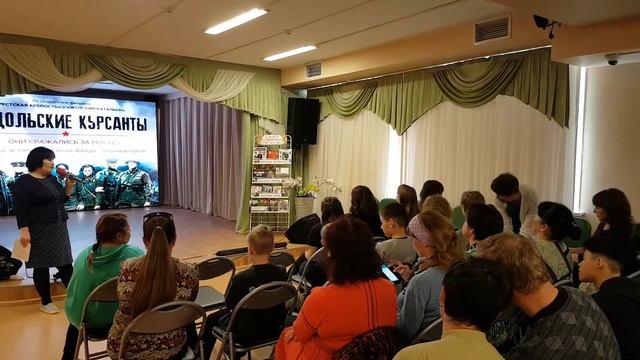 Всероссийский проект "Народный кинопоказ" - "Подольские курсанты" смотреть онлайн