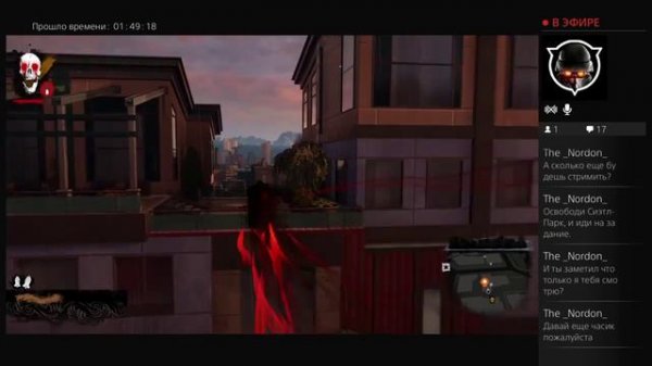 Прохождение infamous SECOND SON за злодея