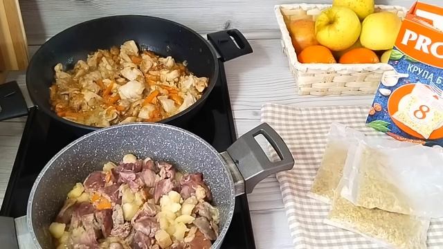 Зимние Дни в Загородном Доме?Тепло❇️Уютно❇️ и Вкусно. Рассада. Посевы #дом #garden #сад #рецепты смотреть онлайн