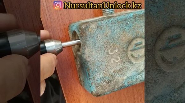 Открыть Навесной замок ЧЗ народе черепаха