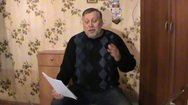День летнего солнцестояния смотреть онлайн