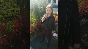 Я с мамой и папой сегодня иду...