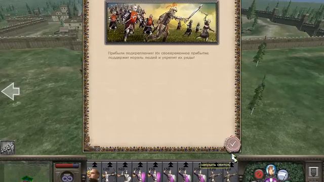 Medieval 2 Total War Спасаю Византию №1 Рывок на Балканы смотреть онлайн