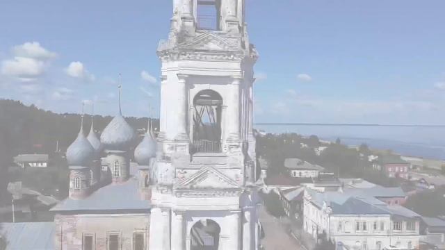 Юрьевец 22 июля 2022 смотреть онлайн