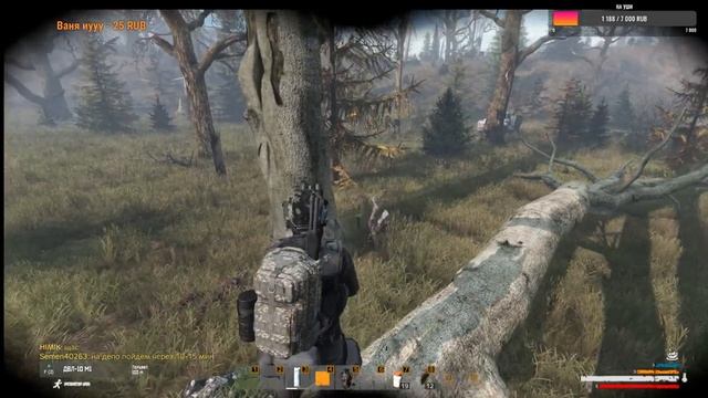 sanyba стрим DayZ Stalker пве Прогулка по Зоне.Делаем квесты смотреть онлайн