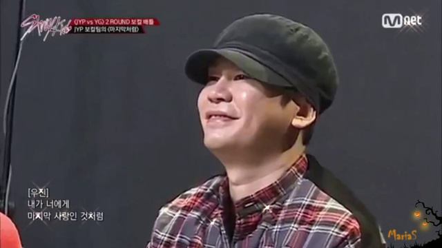 Kim WoojinStray Kids. Never say goodbye