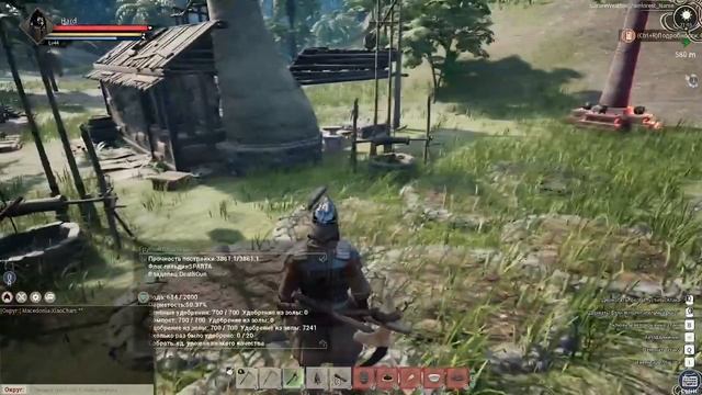 Гайд по грядкам в Myth of Empires смотреть онлайн