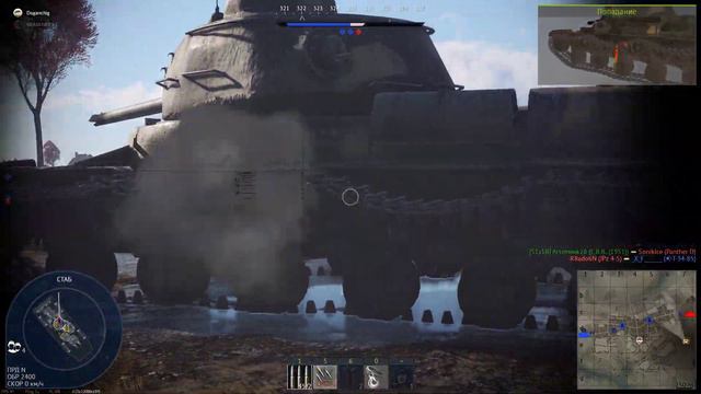 War Thunder R3 T20 FA-HS ИМБА ПУШКА смотреть онлайн