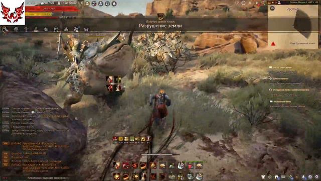 БДО страйкер взял 58й лвл смотреть онлайн