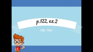 #Spotlight 3.  Module 8 Lesson 15a/b. A fun day! ДНИ НЕДЕЛИ