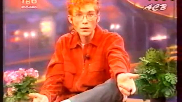 ОСП-студия.Шоу для пацанов и девчёнок.Ведущий П.Кабанов смотреть онлайн