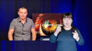 (Сурдо) 7-урок Курс СОЗЕРЦАТЕЛЬНОЙ ЖИЗНИ. ПЕРЕМЕЩЕНИЯ ДУХОМ. Андрей Яковишин