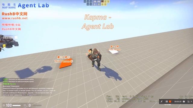 КАК СДЕЛАТЬ РАЗНЫЙ ВИД ЛИЦА В CS:GO (Карта - Agent Lab) смотреть онлайн
