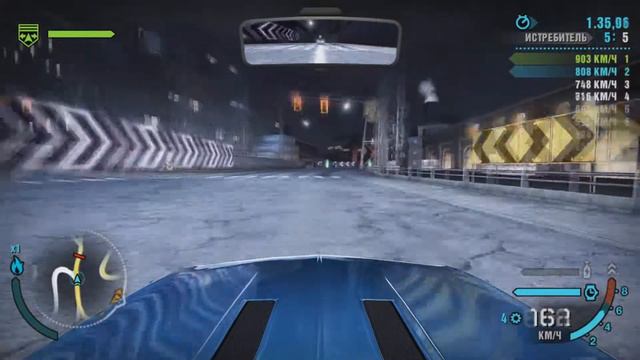 Need for Speed: Carbon # 1 смотреть онлайн