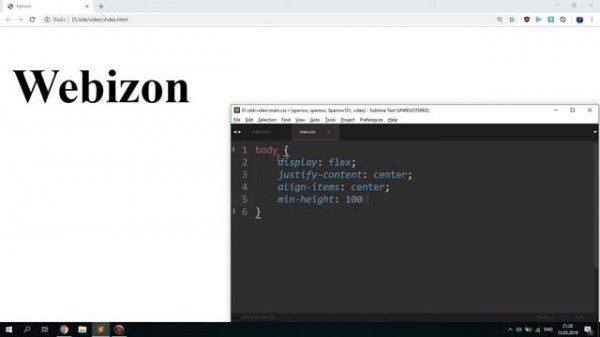 АВТОМАТИЧЕСКОЕ ОБНОВЛЕНИЕ СТРАНИЦЫ БРАУЗЕРА - САМЫЙ ПРОСТОЙ СПОСОБ! HTML