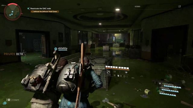 ЗБТ The Division 2 смотреть онлайн