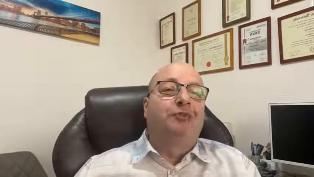 ОСЕК ПАТУР: ПРЕИМУЩЕСТВА И НЕДОСТАТКИ. Регистрация бизнеса в Израиле. Советы аудитора смотреть онлайн