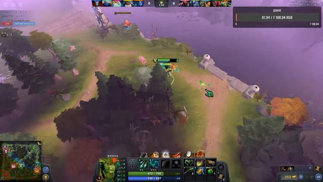 Dota 2 STREAM - Дота 2 СТРИМ смотреть онлайн