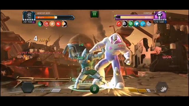 НИМРОД ИЗ 8.2.3 ЛЮБОЙ МИСТИК УШАТАЕТ / Marvel Battle of Champions 8.2.3 BOSS THE NIMROD. смотреть онлайн