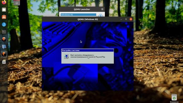 Эксперимент: Установить и запустить Windows 95 RUS в браузере через Virtual x86‮ смотреть онлайн