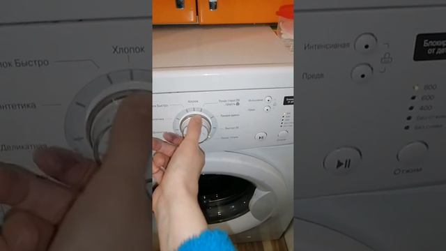 Как покрасить вещи в домашних условиях смотреть онлайн