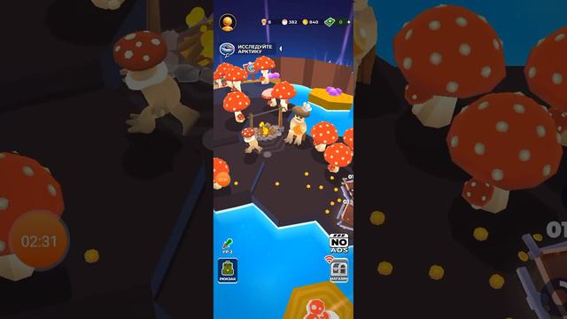 Прохождение игры my little universe 15:очень крутой торговец мясом😎 смотреть онлайн