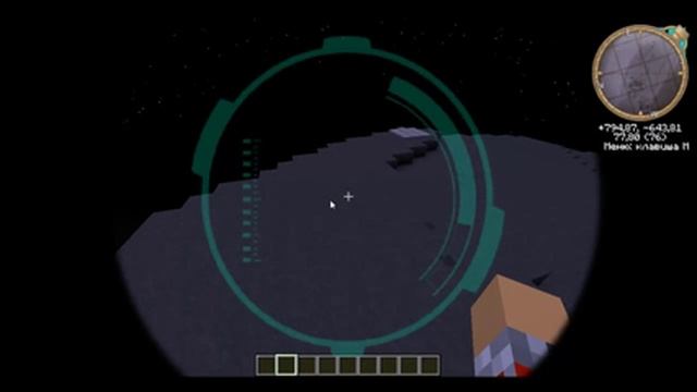 Глобальный мод на minecraft 1.4.7 от Diman'a смотреть онлайн