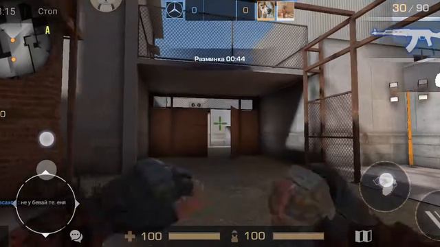 Игрок обманул нас с Пёсиком. Сказал покажет 3 бага в Standoff 2 смотреть онлайн