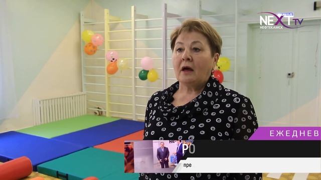 Весточка добра для детского сада. смотреть онлайн
